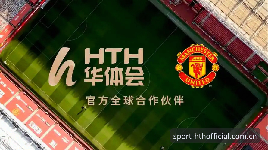华体会体育平台改版深度观察：赛程推送为什么能快30%——CN华体会官网访问完整指南